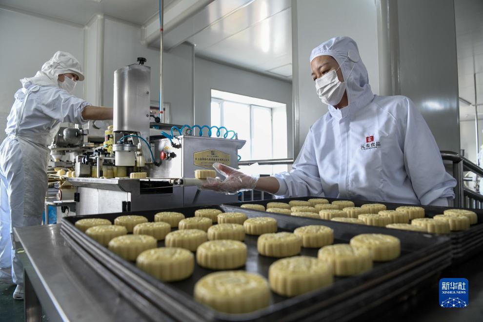 吉利现金开户